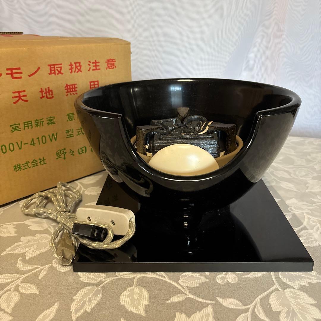 野々田商店　茶道具　風炉型電熱器　黒