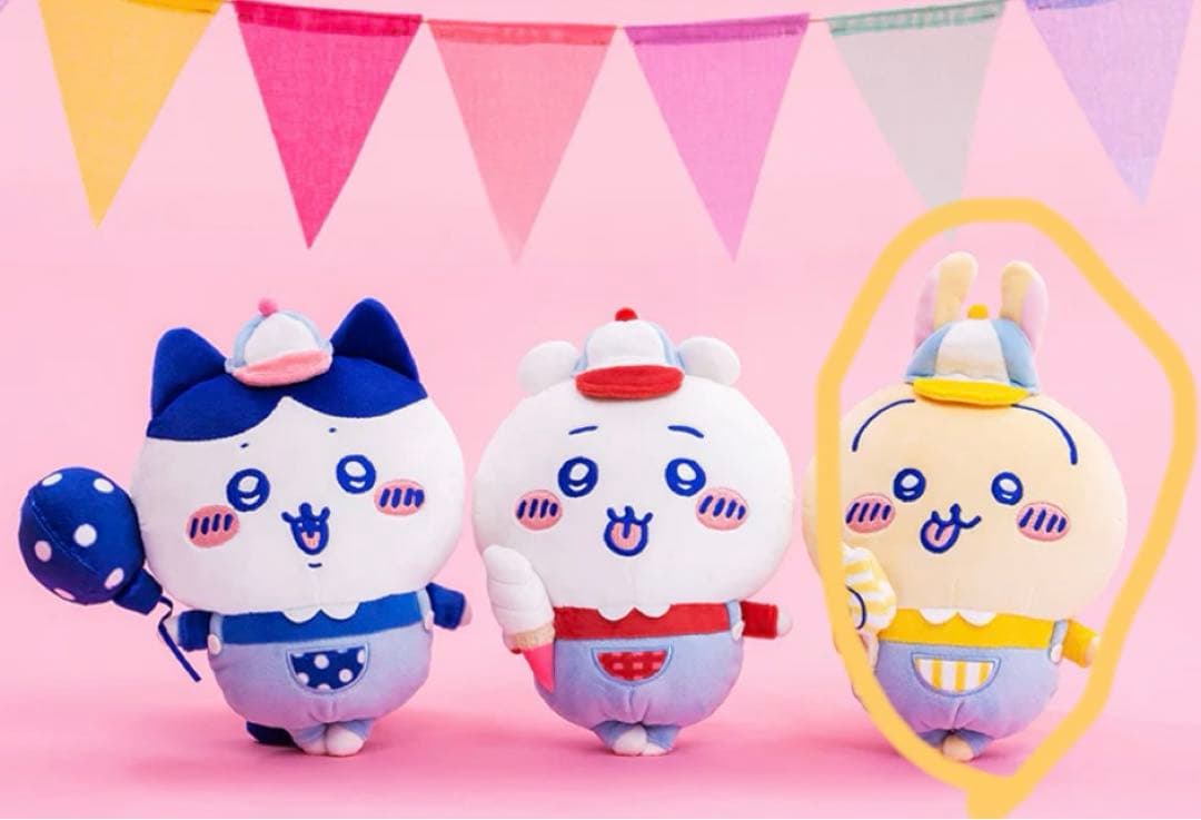 ちいかわ　わくわく遊園地セット　うさぎ　ぬいぐるみS