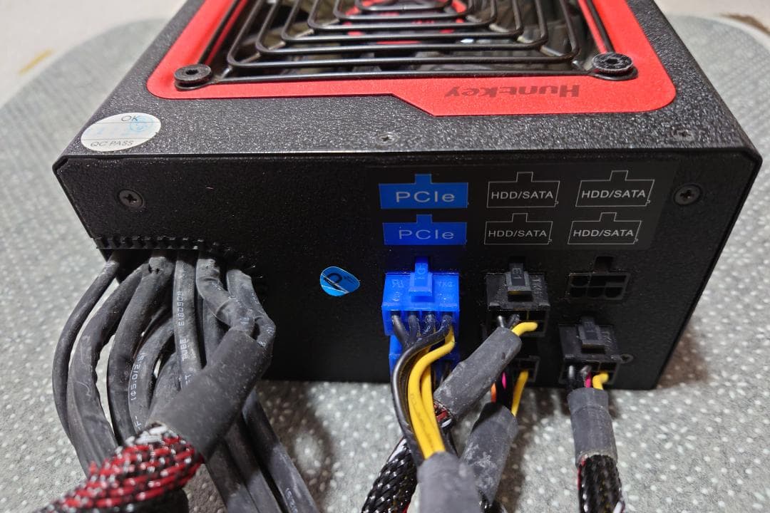 Huntkey X7-1200 1200W ATX 電源ユニット