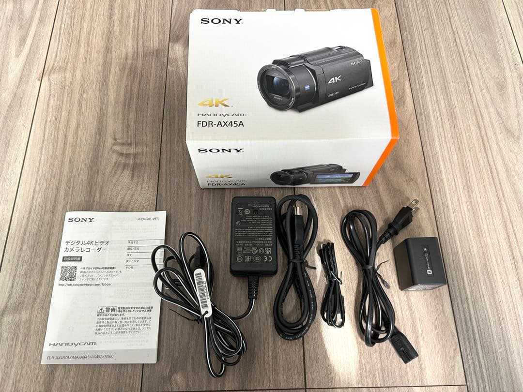 SONY FDR-AX45A 4Kビデオカメラ 本体