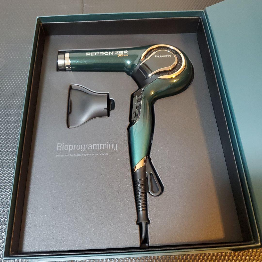 Bioprogramming レプロナイザー7D Plus
