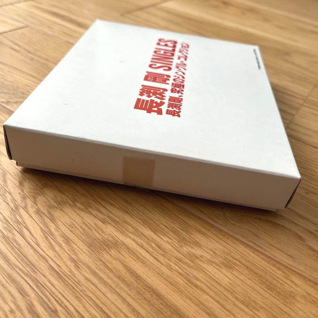 【超レア 入手困難品】新品未使用 長渕剛 SINGLES 手ぬぐい3枚セット