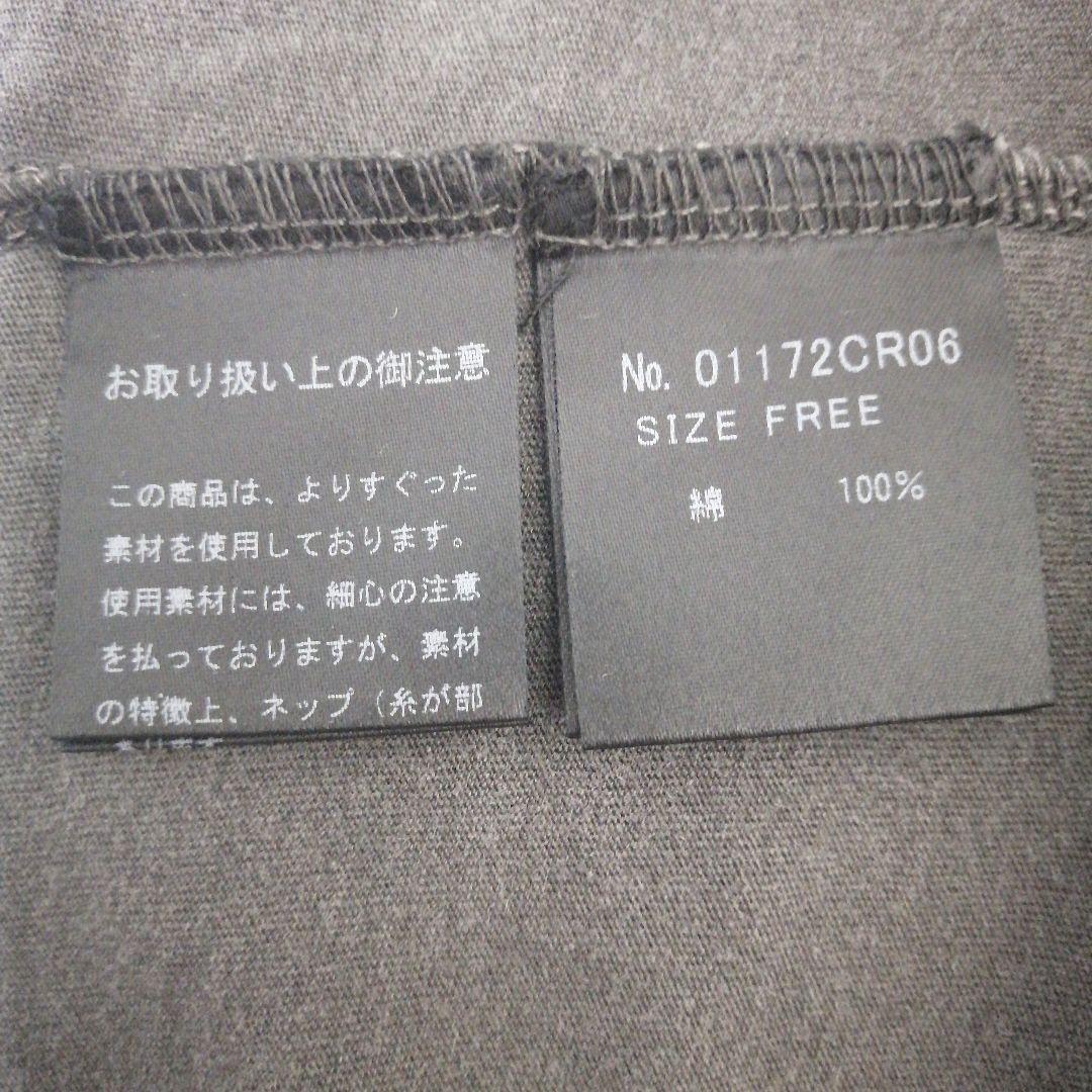HYSTERIC Glamour ヒステリックグラマースタッズ付タンクトップ
