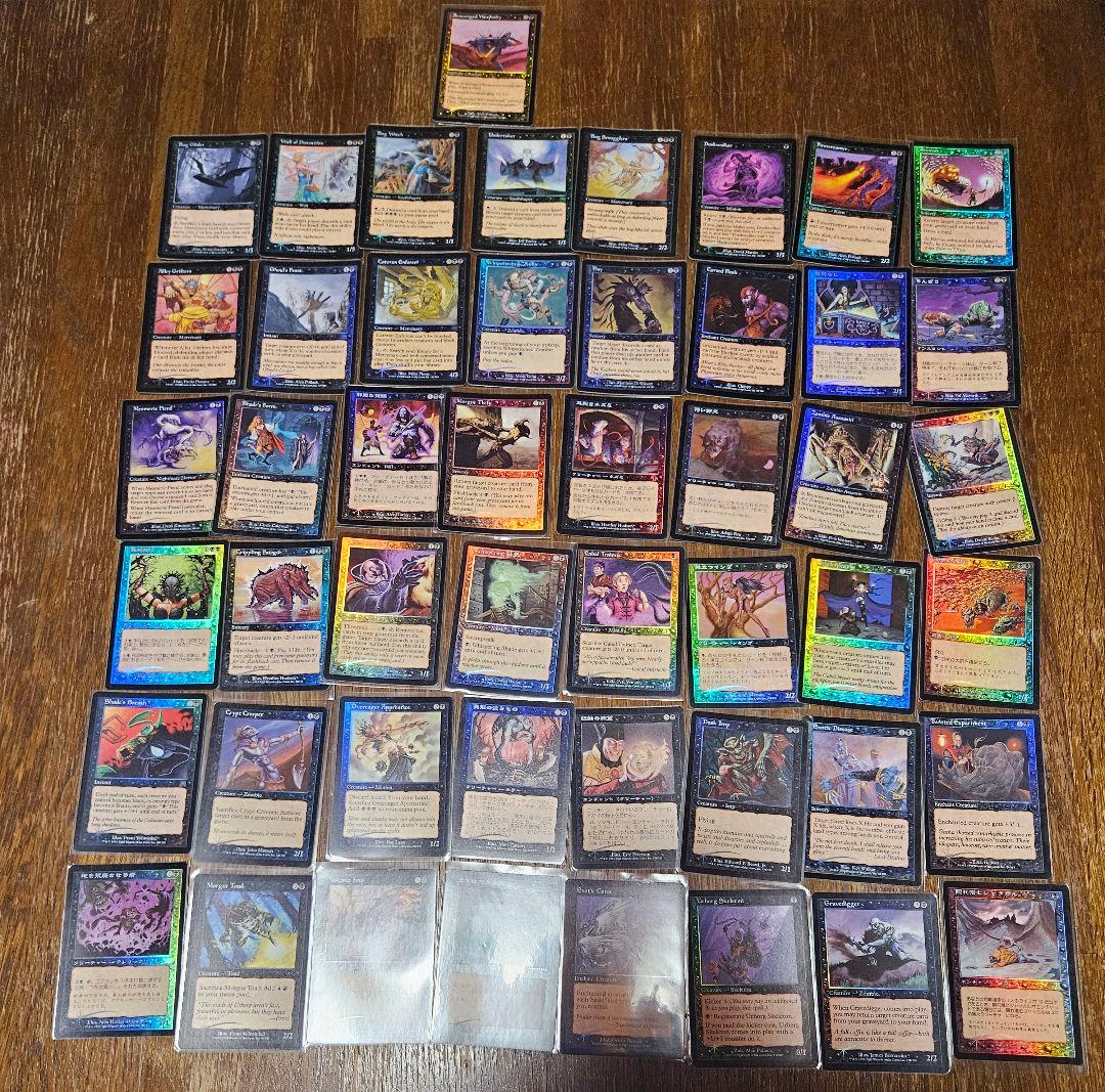 マジックザギャザリング　旧枠　Foil 　まとめ売り
