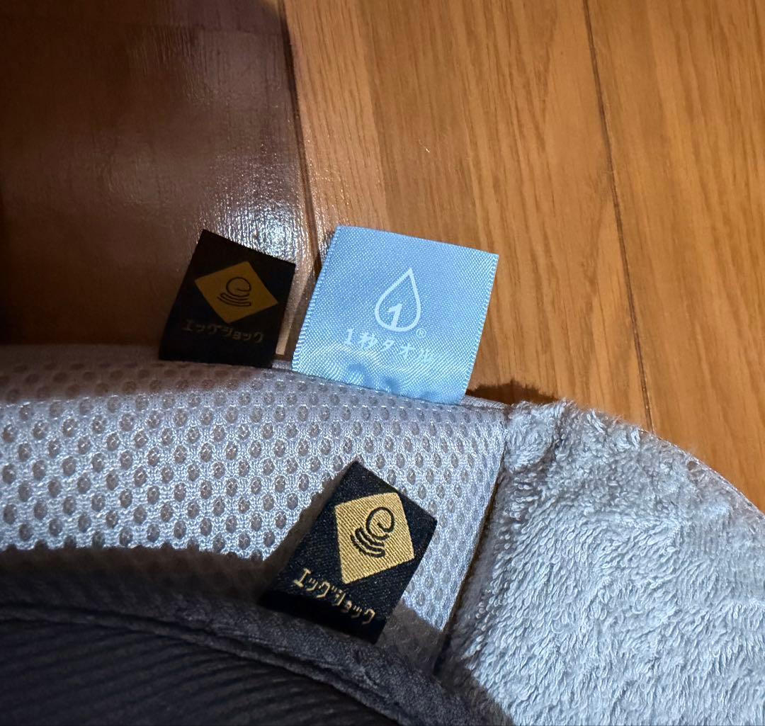 Combi チャイルドシート ネイビー/グレー