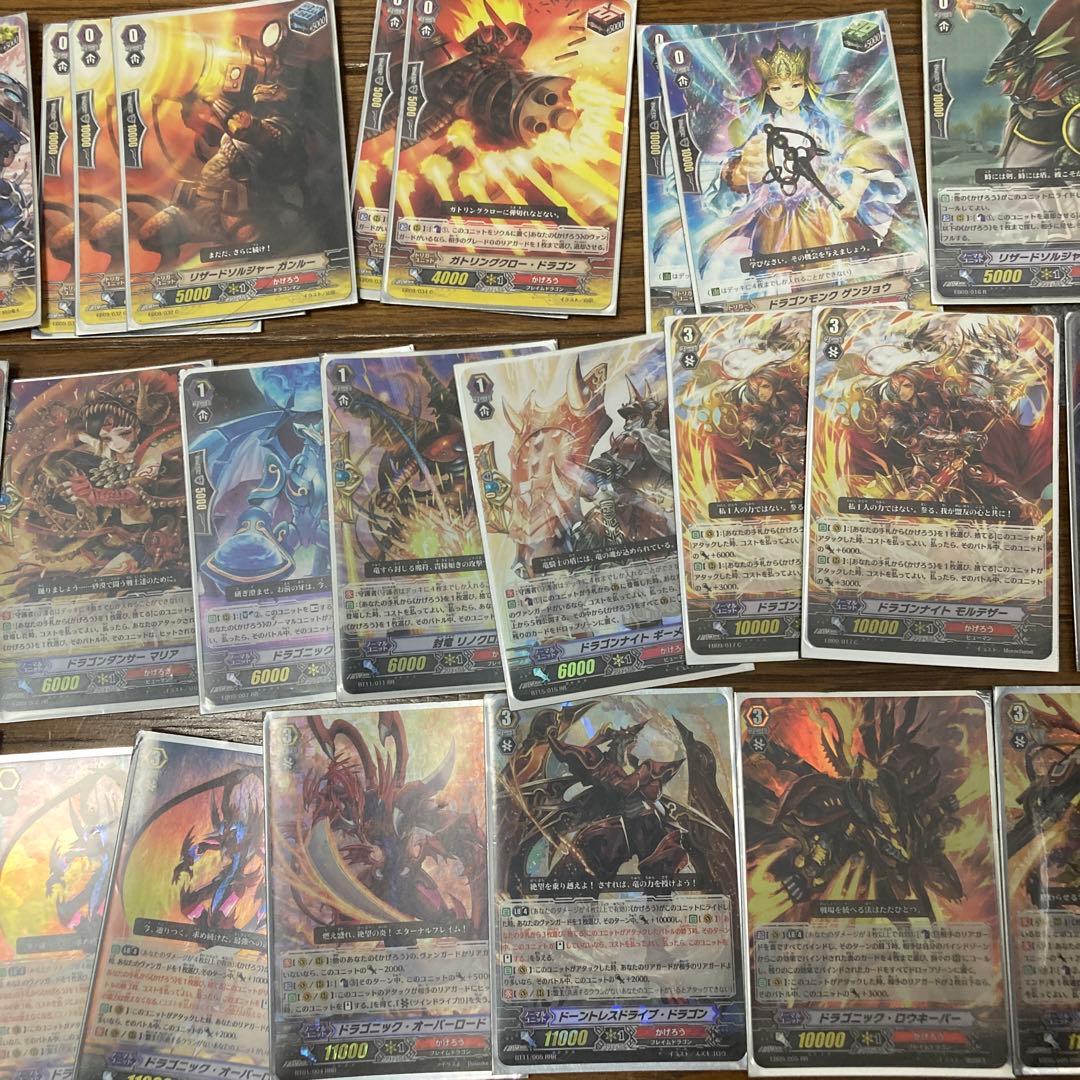 カードファイト!! ヴァンガード 初期 かげろうデッキ