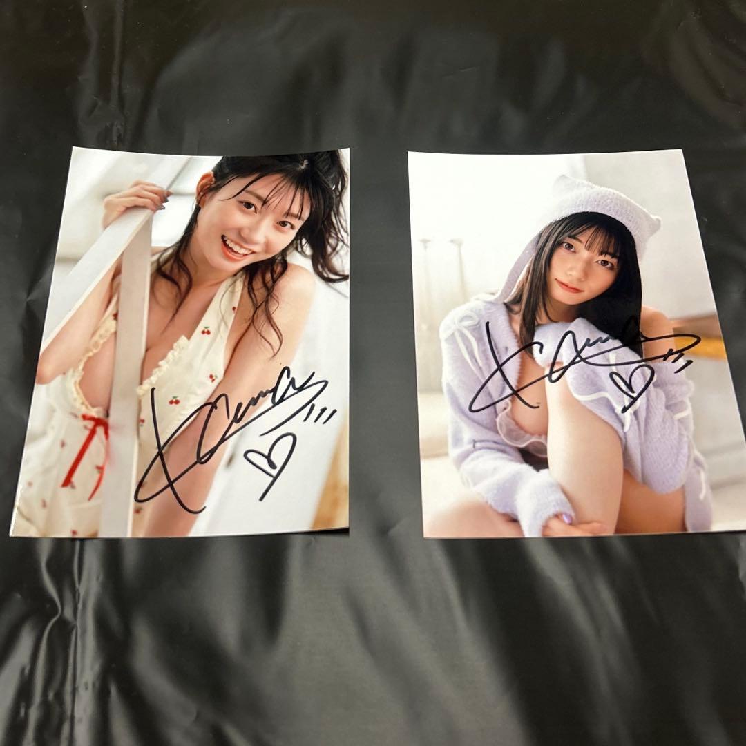 瀬戸環奈 サイン入り生写真2種類コンプリートセット