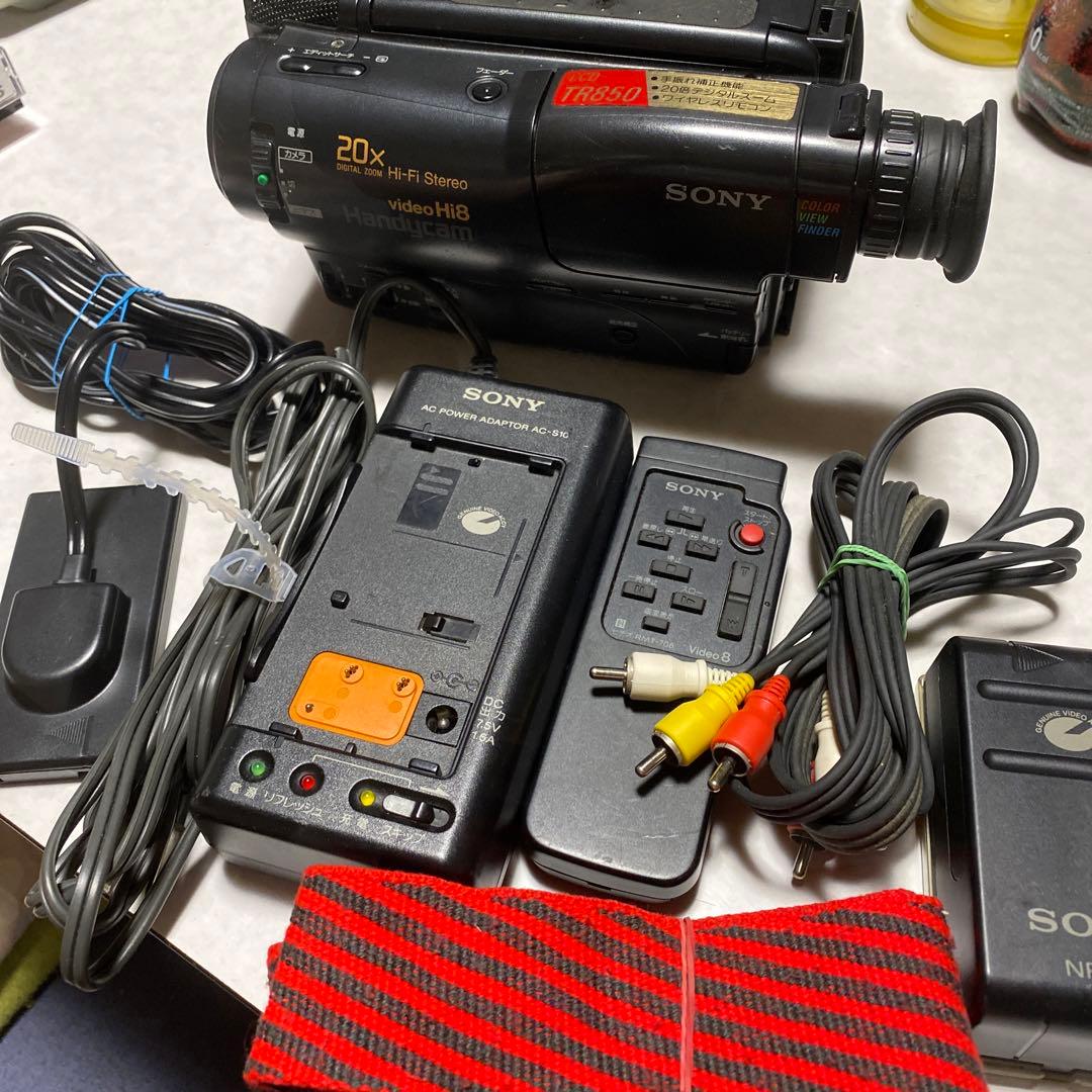hy0825　SONY VideoHi8 CCD-TR850 ⑨