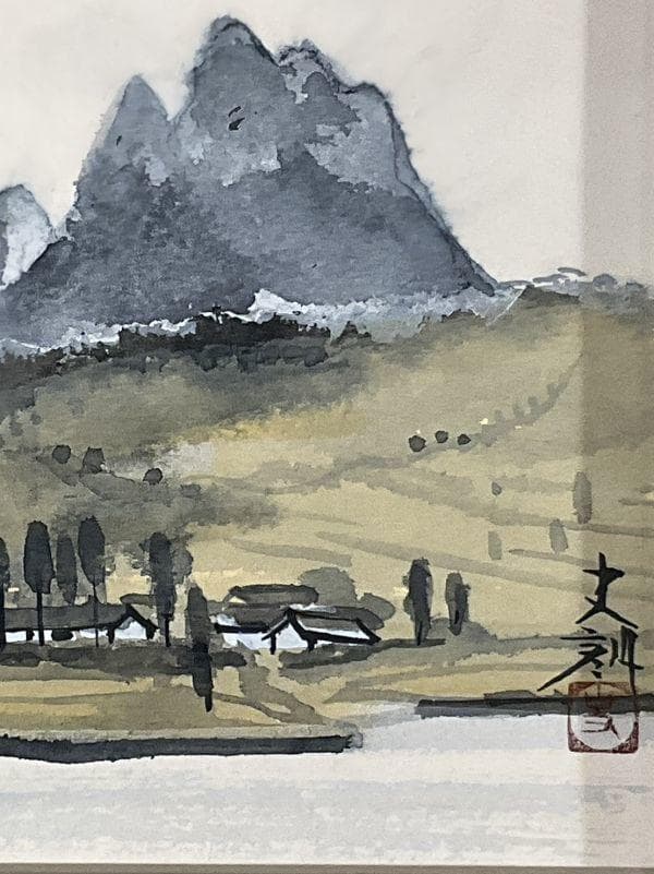 真作【飯田史朗／黎明桂林／日本画／原画／直筆サイン】