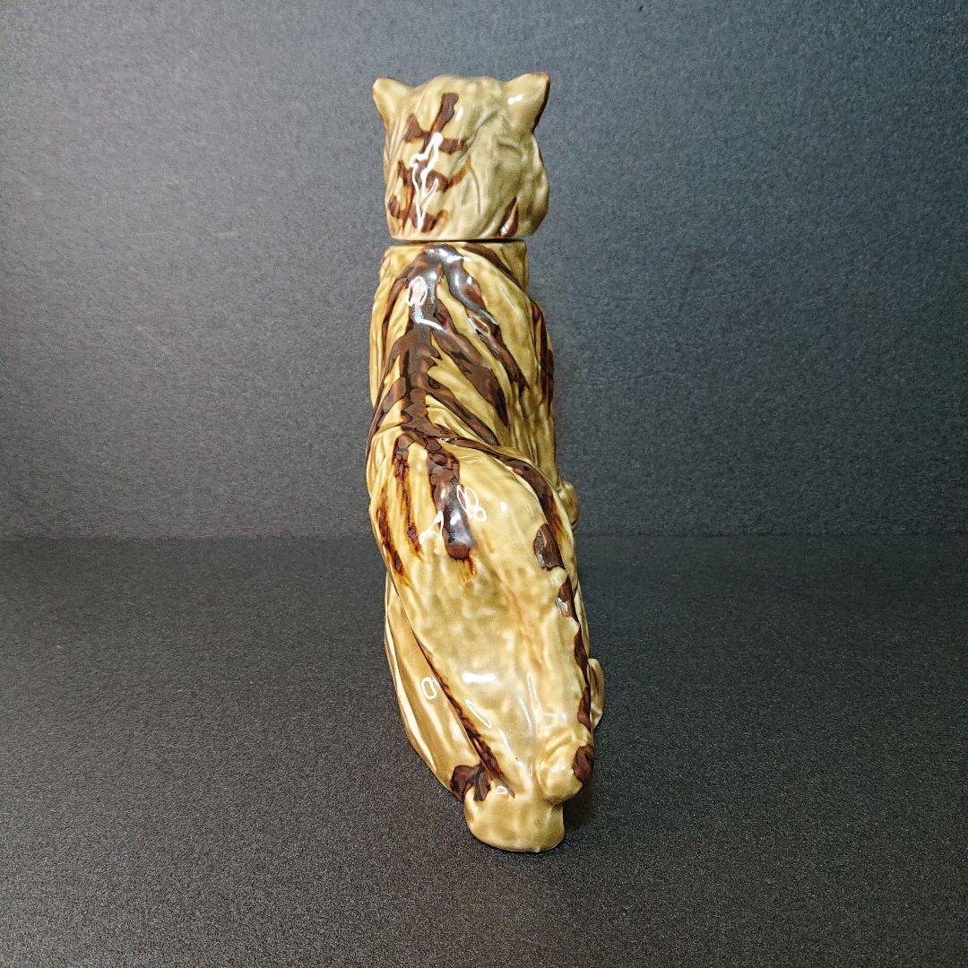 サントリー ウイスキー ローヤル12年 オールド 特級 干支 寅 陶器