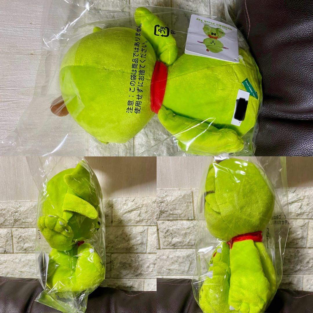 新品未開封！Mrs. GREEN APPLE初回限定香水メメルぬいぐるみ セット