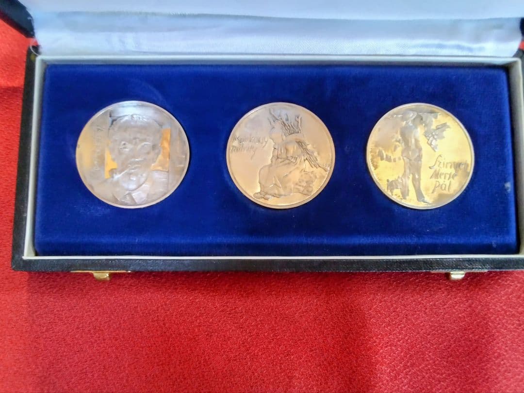 超希少！　ハンガリー記念銀貨3枚セット　1976年発行