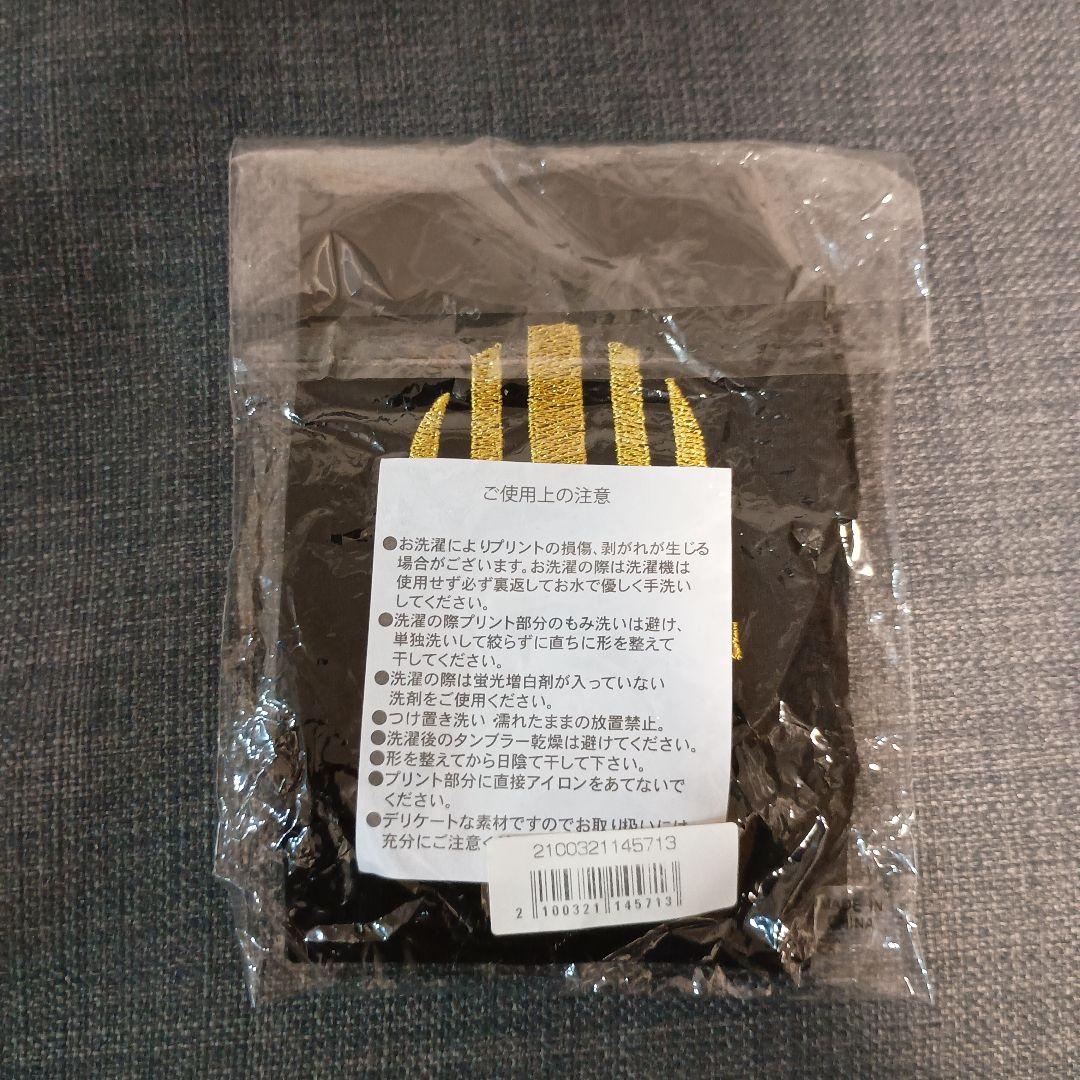 UVERworld グローブ　復刻