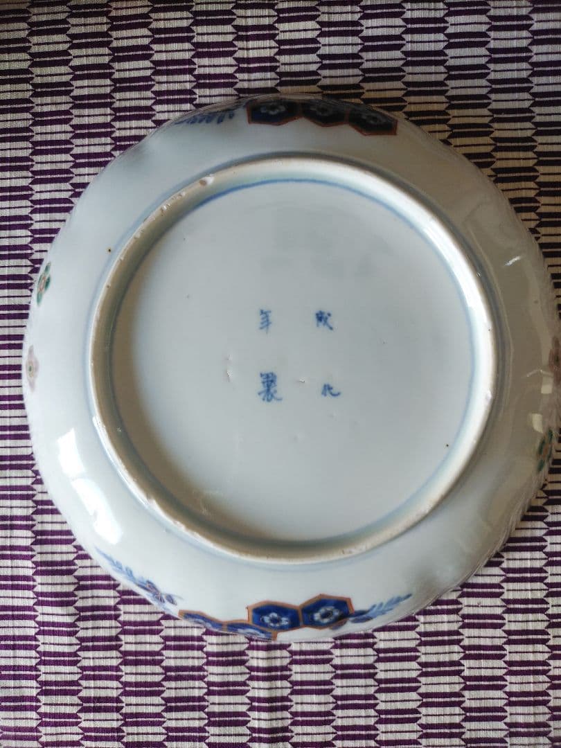 saiさん 古伊万里 桐菊鳳凰文輪花皿 と伊万里皿4枚 まとめて