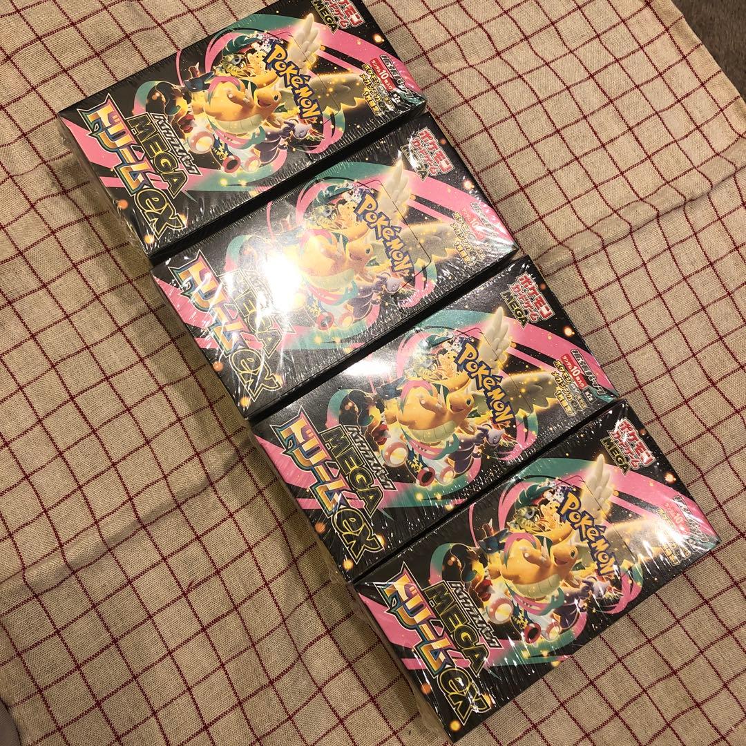 メガドリームex 4ボックス　シュリンク付き