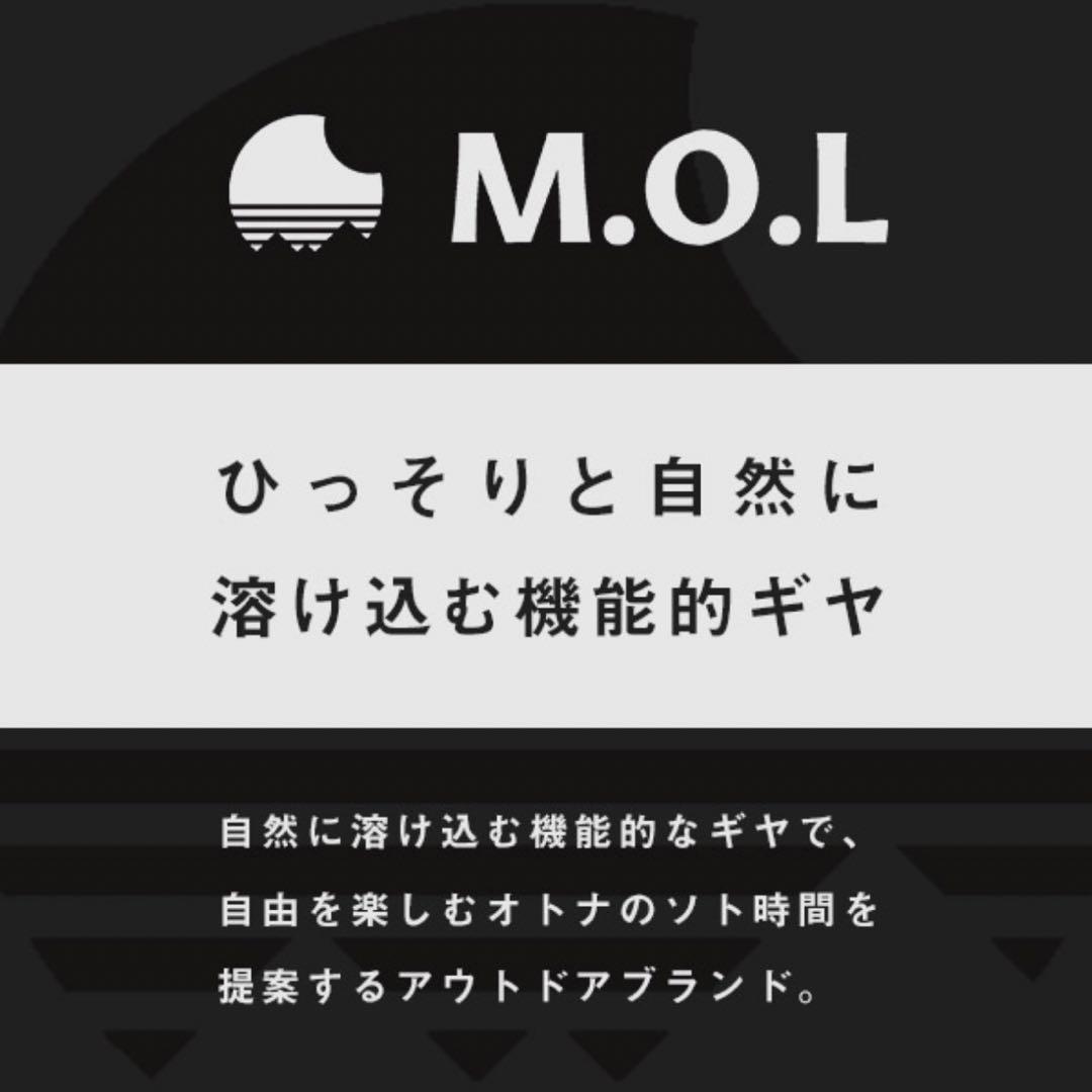 [ミナトワークス]M.O.L ポータブル冷蔵庫＆冷凍庫 20L