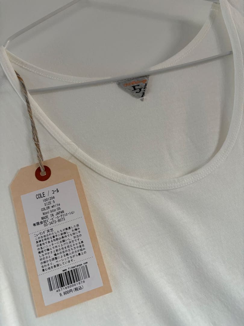 フィルメランジェ　COLE / コール NEWLINDA TENJIKU