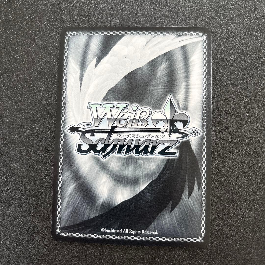 ヴァイスシュヴァルツ　キラキラレインボー♪ 鏡音リン SSP サイン