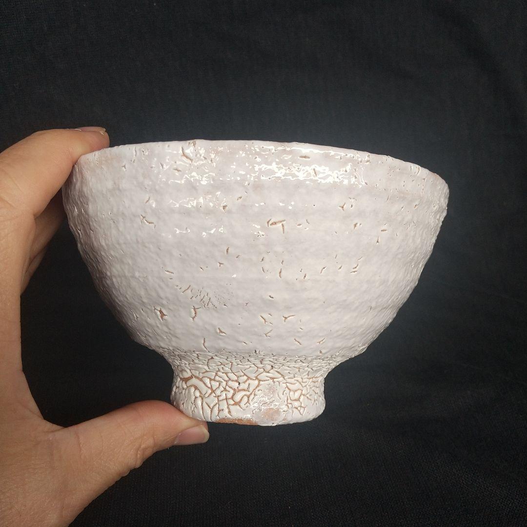 萩焼　大野瑞峰　茶碗　藁灰　黄布・木箱付　長期保管品