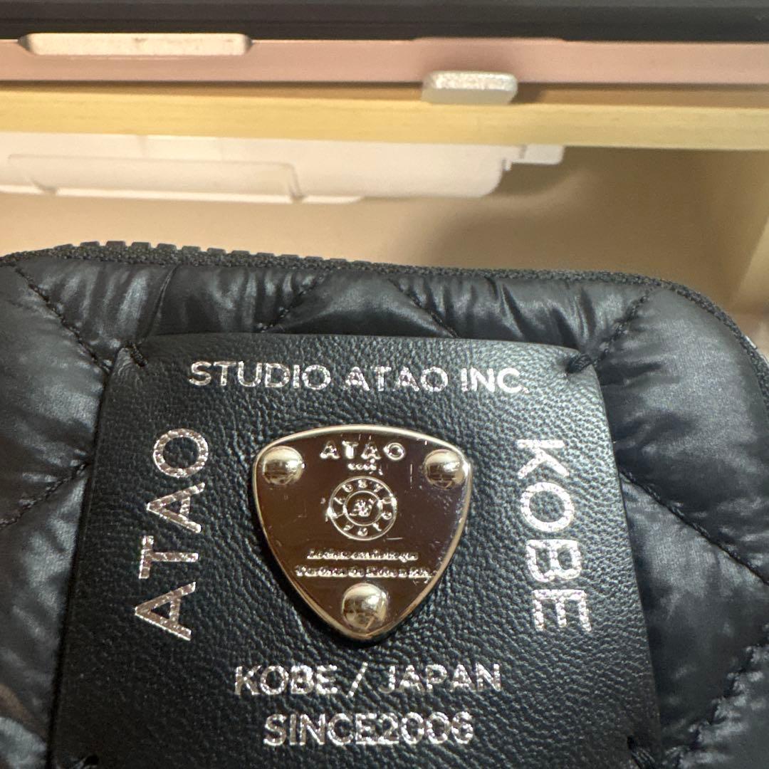 『美品』 アタオ　パルモ