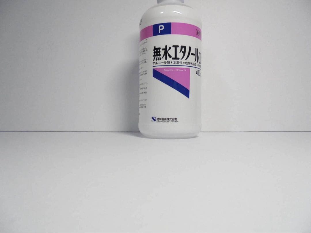 デジタルカメラ SONY Cyber-shot DSC-W810