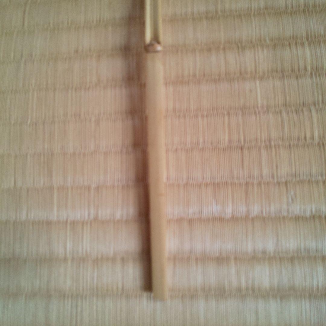 A 199           茶杓