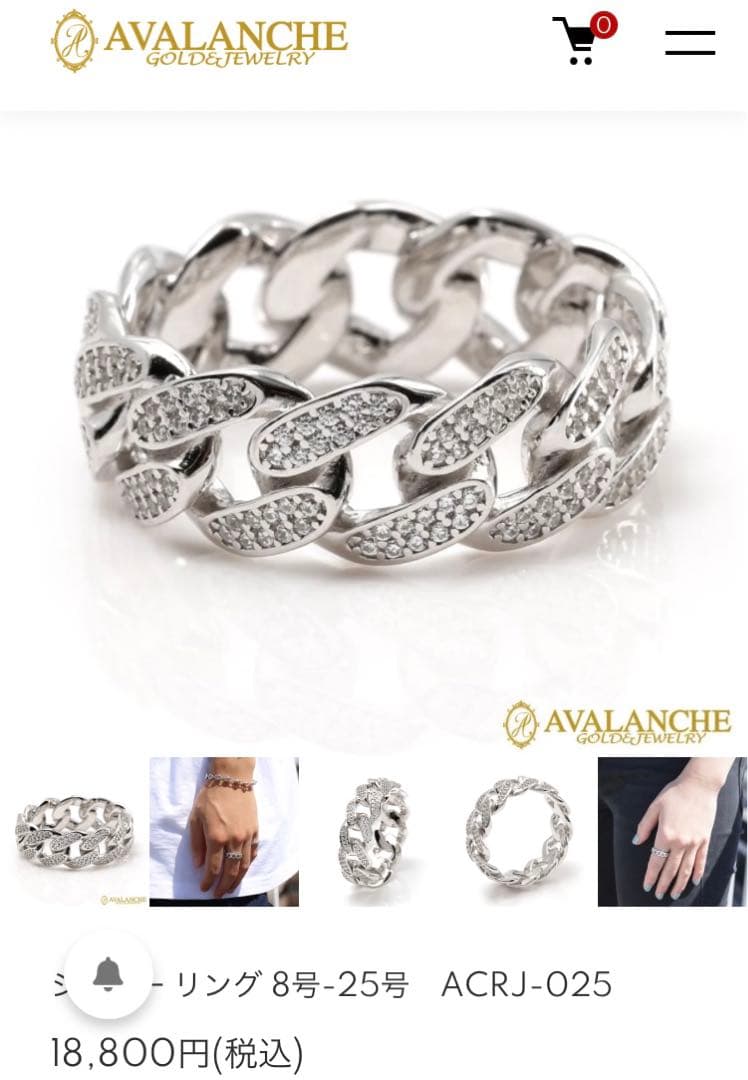 avalanche 11号 925 チェーンリング マイアミ アバランチ