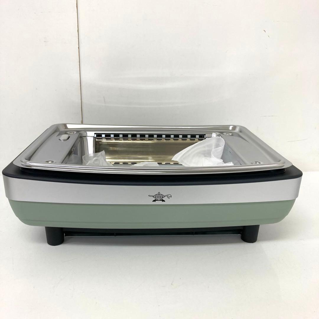 4227-T アラジン グラファイトマジックグリラーPlus