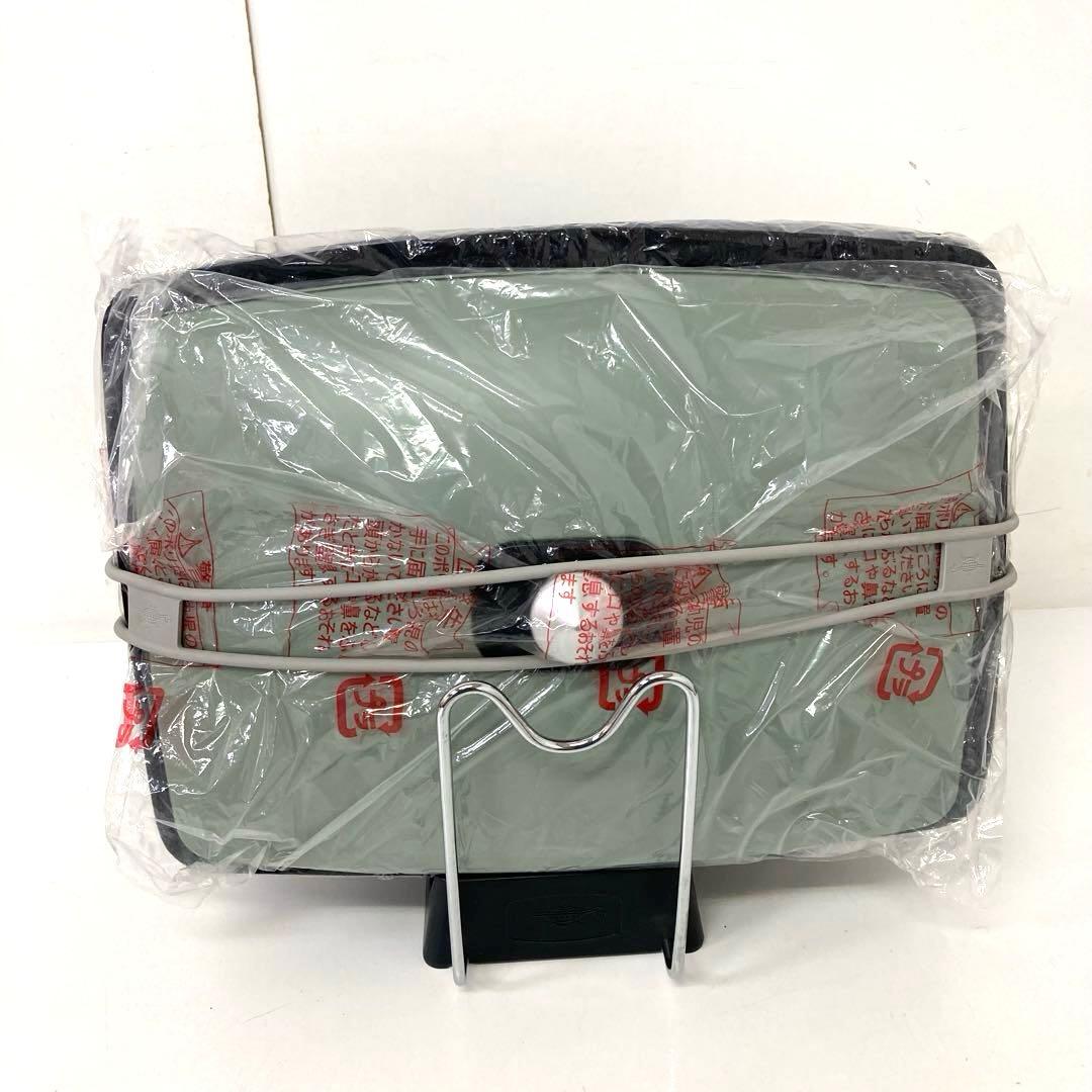 4227-T アラジン グラファイトマジックグリラーPlus