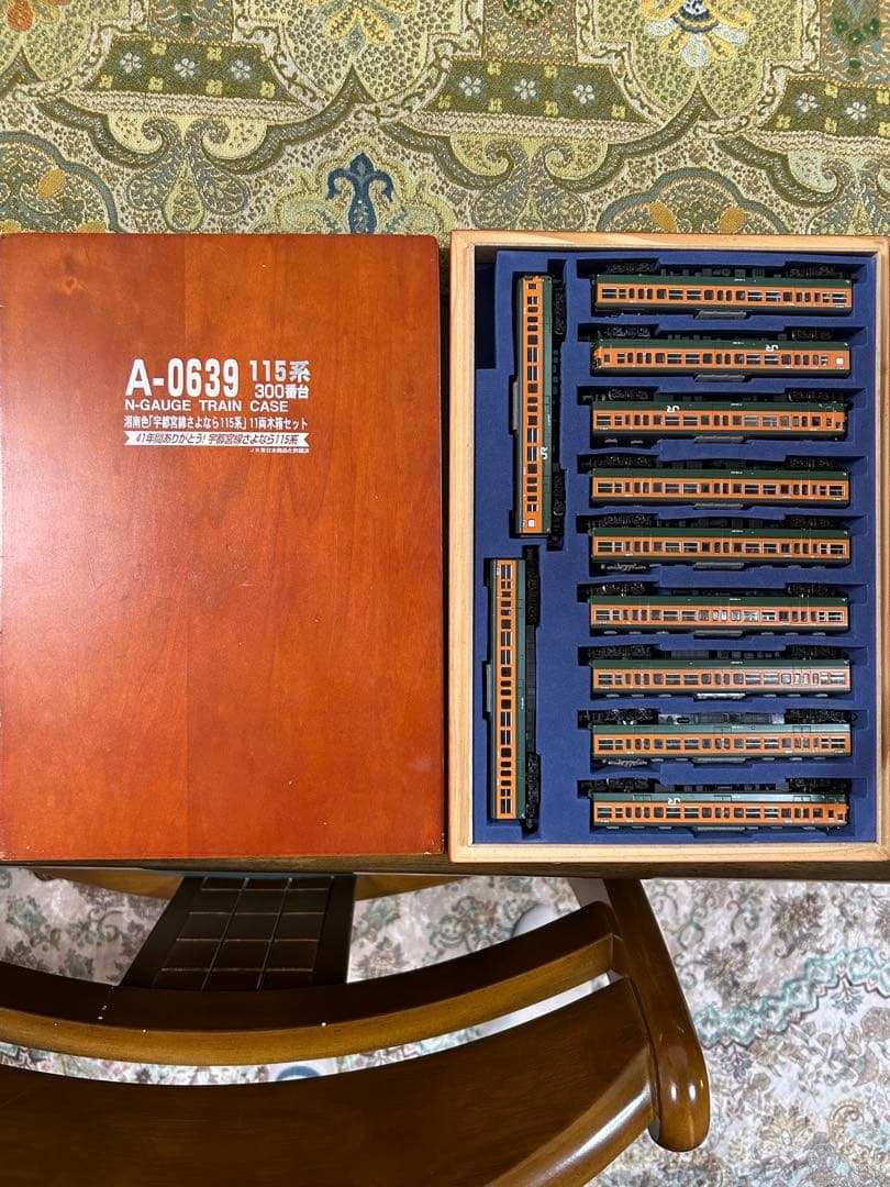 A-0639 鉄道模型 11両セット