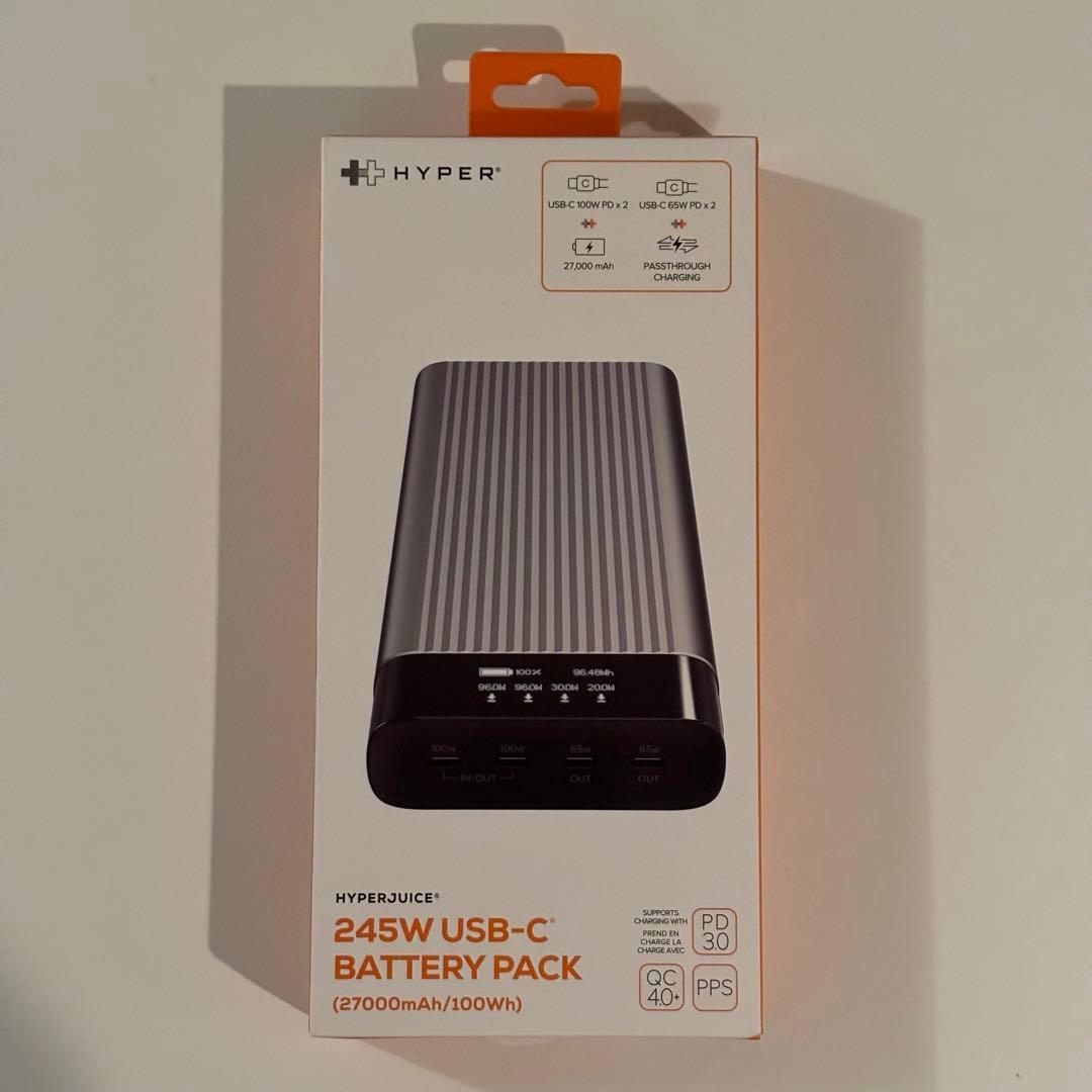 HyperJuice 245W バッテリーパック 27,000mAh