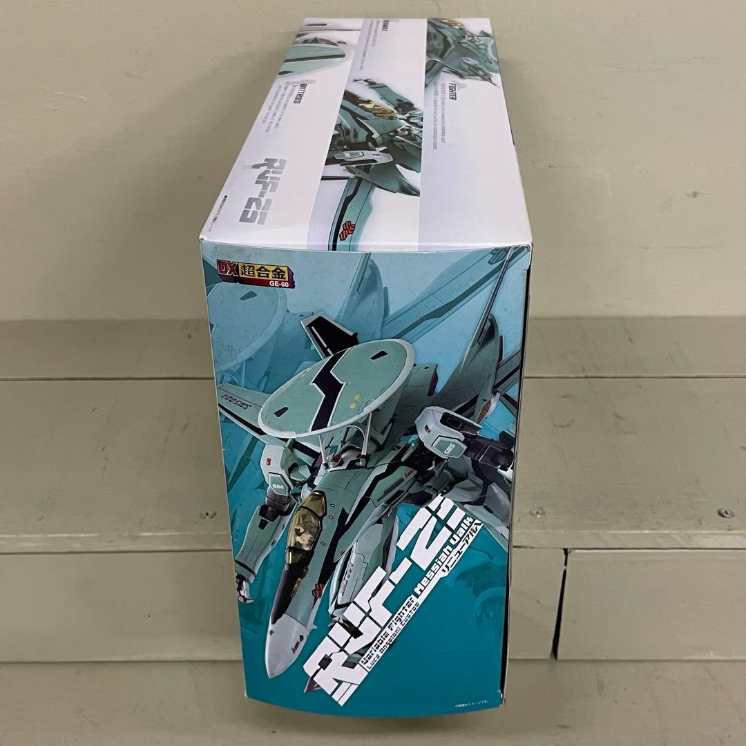 FME013 未開封 DX超合金マクロス 恋離形翼メサイアバルキリーRVF-25