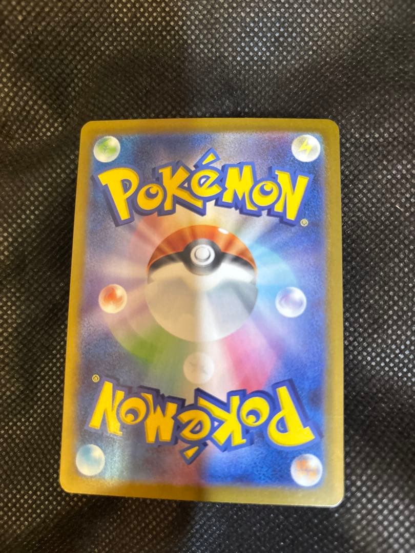 メガリザードンY ex MUR仕様 スタートデッキ100