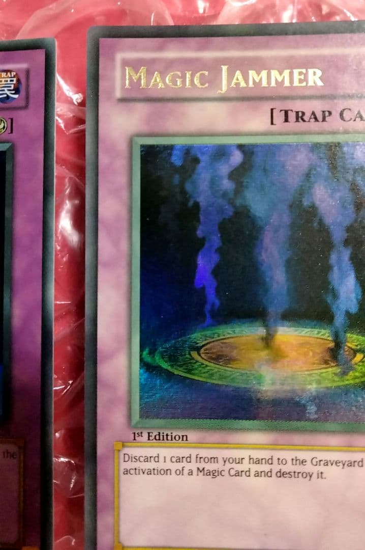 美品 エラー faded マジックジャマー 初期 1st 遊戯王