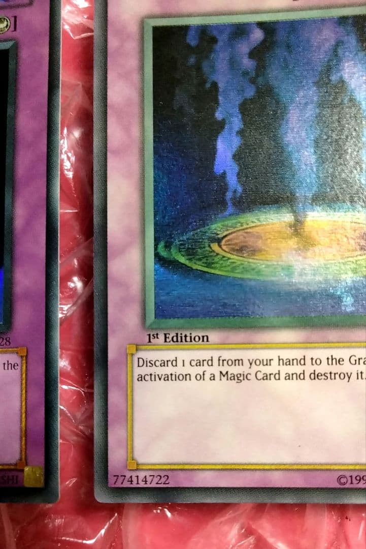 美品 エラー faded マジックジャマー 初期 1st 遊戯王