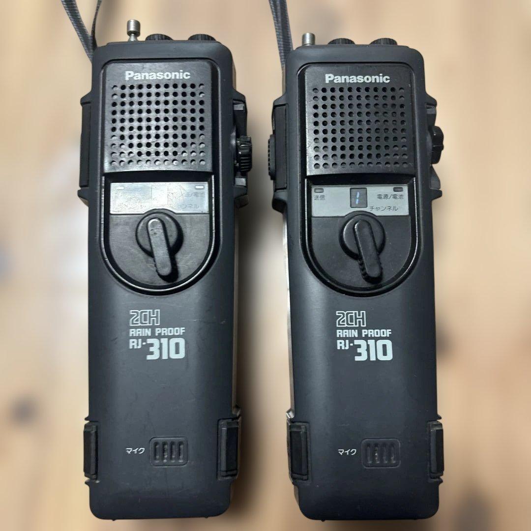 (N501) Panasonic RJ-310 トランシーバー 2CH