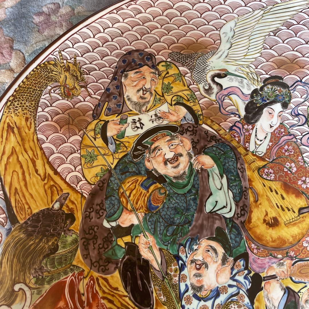 九谷焼　松龍作　七福神飾り大皿　2尺1寸7分8厘