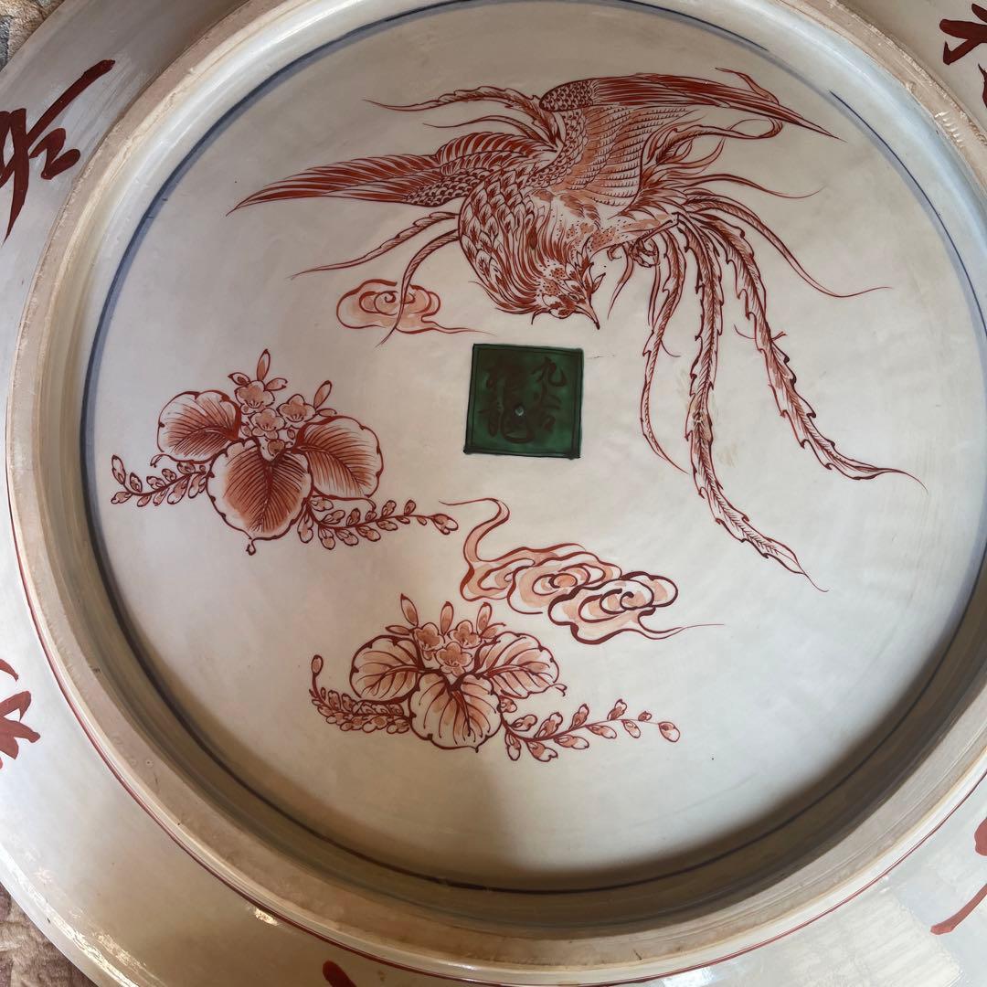 九谷焼　松龍作　七福神飾り大皿　2尺1寸7分8厘