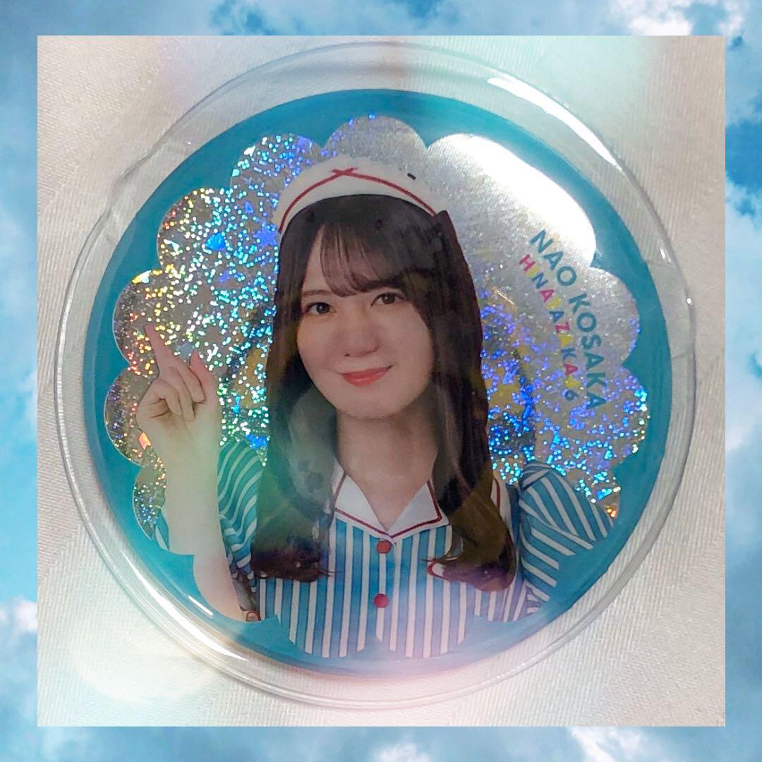 日向坂46 小坂菜緒「2025年　ハロウィン衣装」缶バッジ　レア