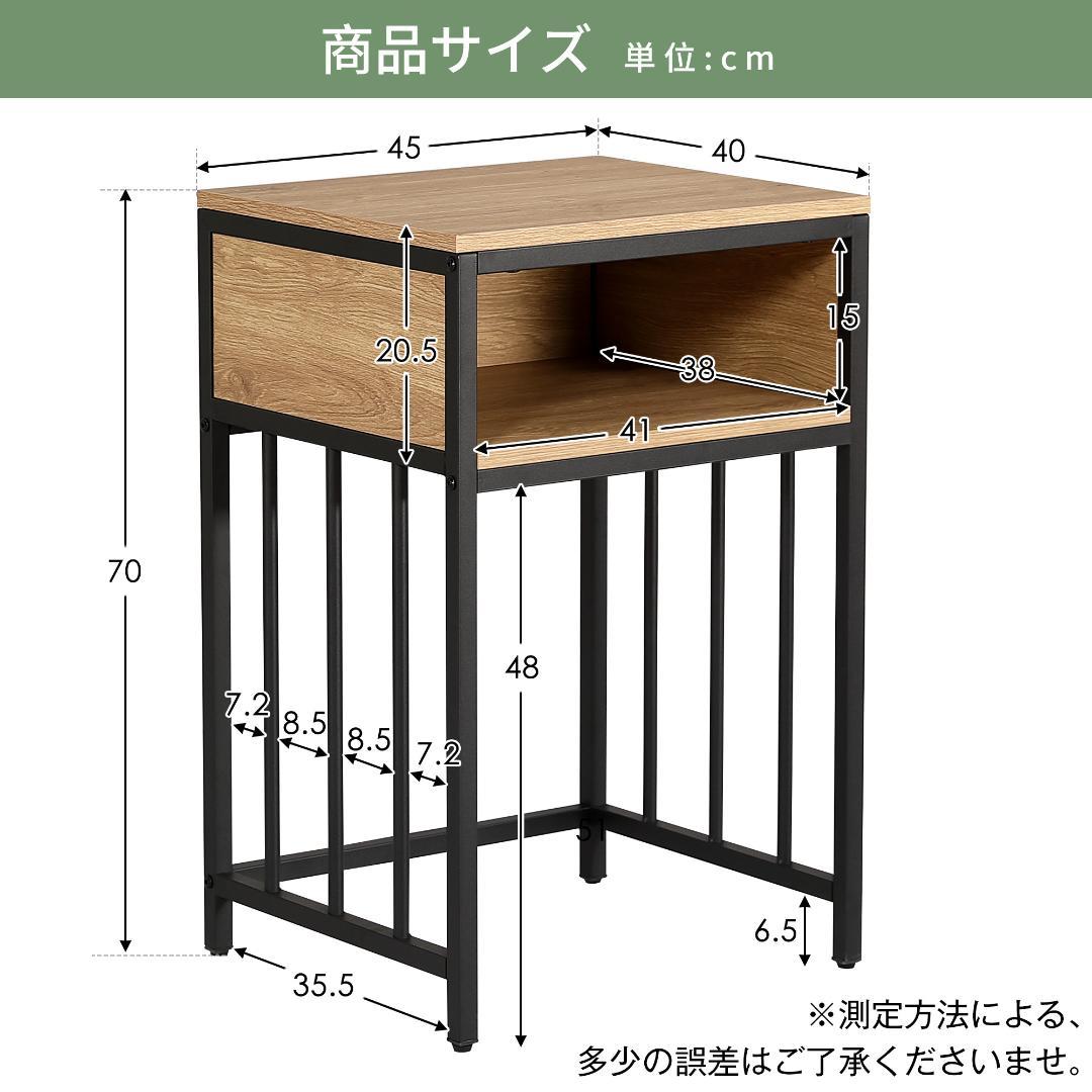 超人気!二段 幅45cmスチール 頑丈 アジャスター付 水槽 White