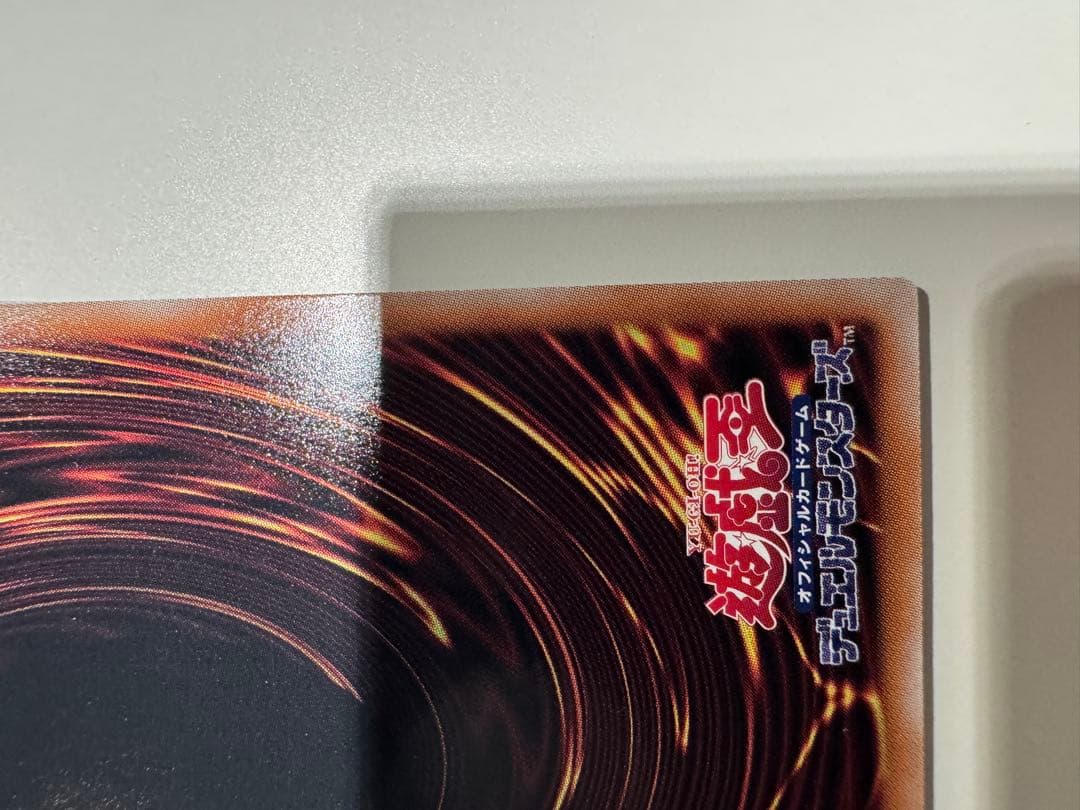 DUAD 閃刀姫＝ゼロ プリズマティックシークレット プリシク