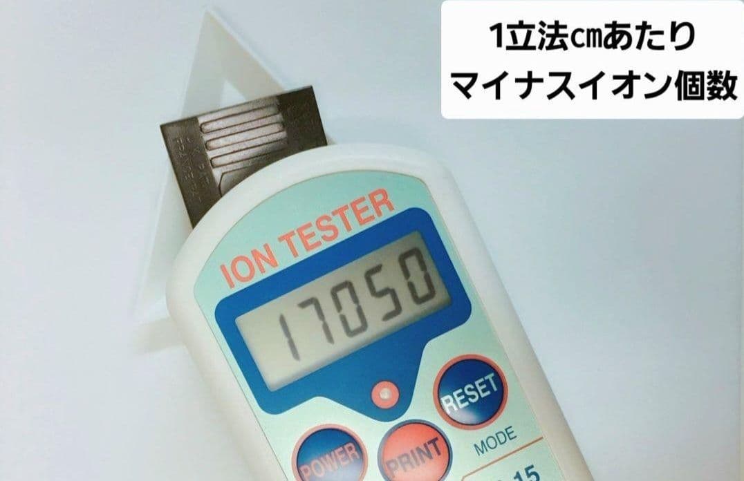 最強版高機能プレート３枚+玉川+各種セラミックストラップ付属