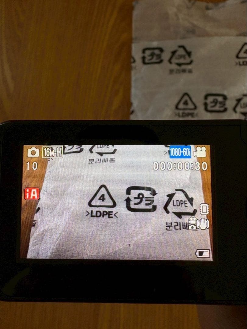 【極美品】Panasonic パナソニック HX-WA10 ビデオカメラ