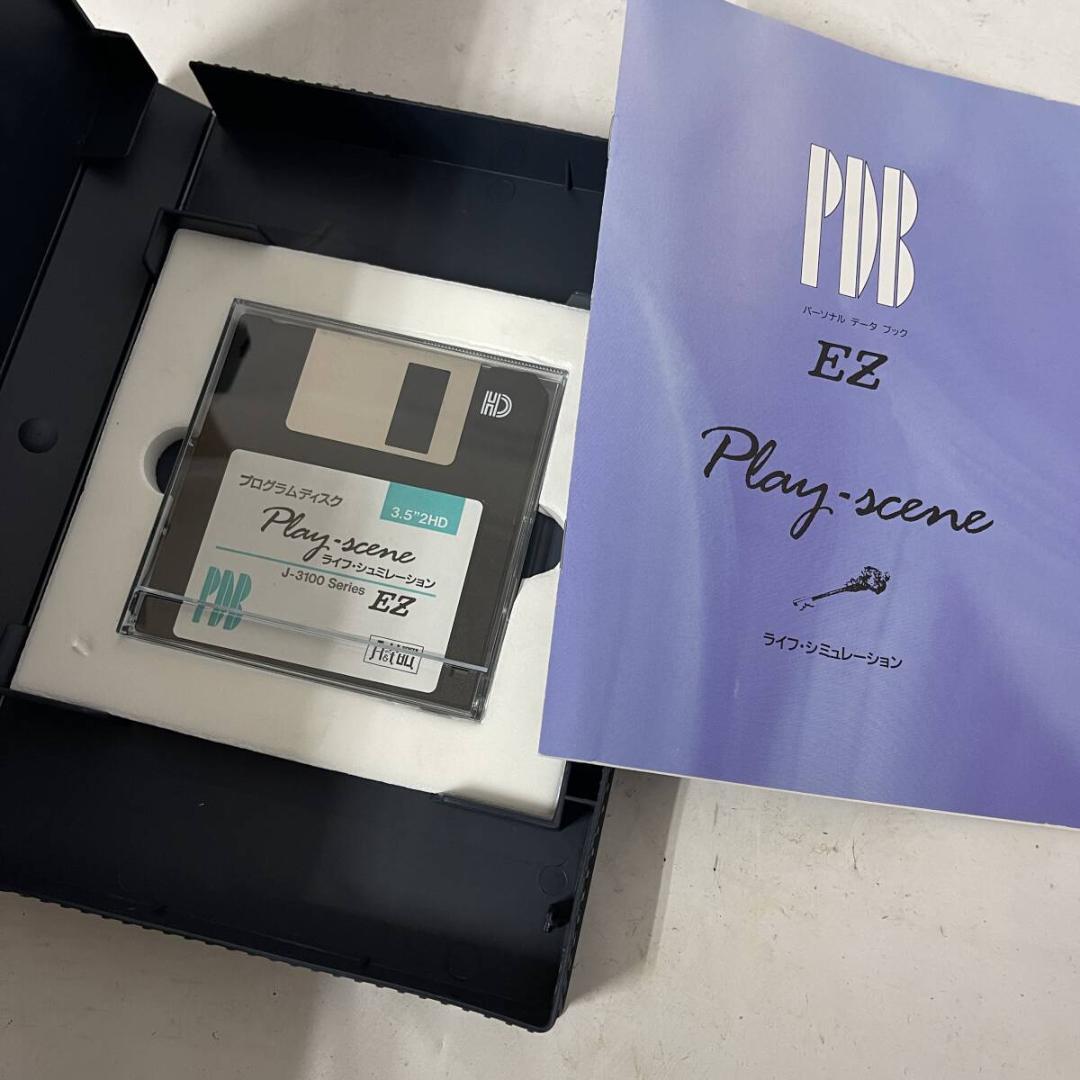 【一点のみ開封品】PDB パーソナルデータブック J-3100