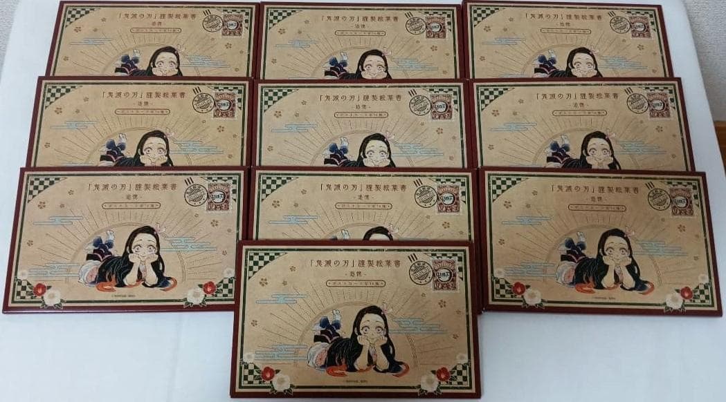 栄創さま、専用です（他の方は購入しないでね♡）