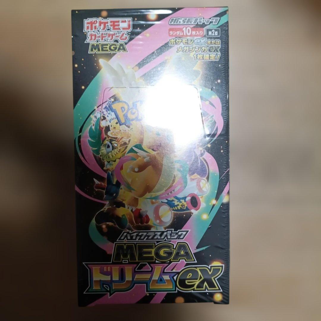 完全新品未開封品ポケモンカードゲーム MEGA ドリームEX1BOXシュリンク付