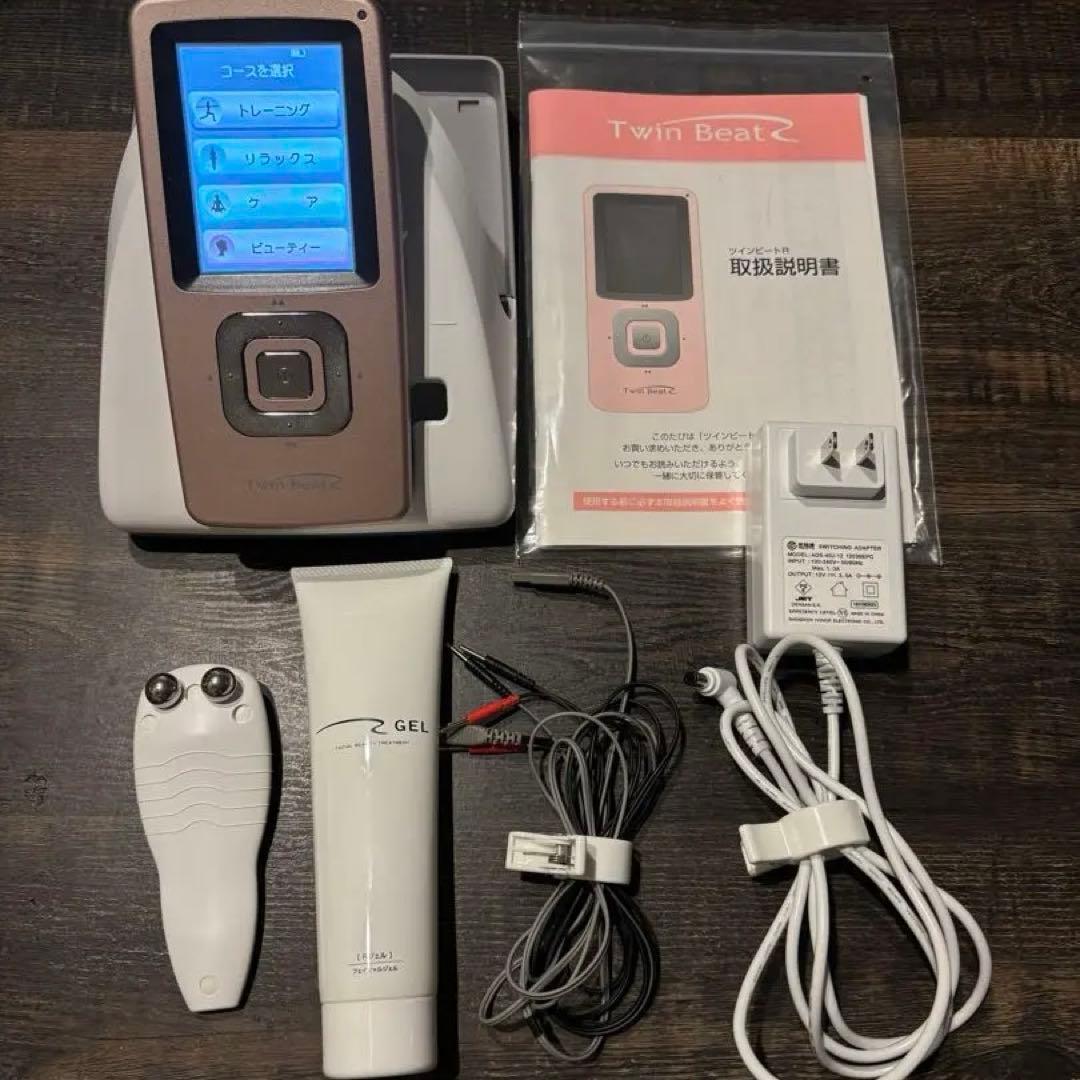 yellow【美品✨】ツインビートR 美顔器 取説付き