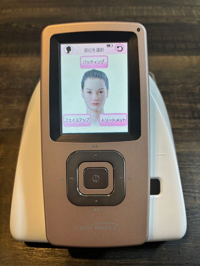 yellow【美品✨】ツインビートR 美顔器 取説付き