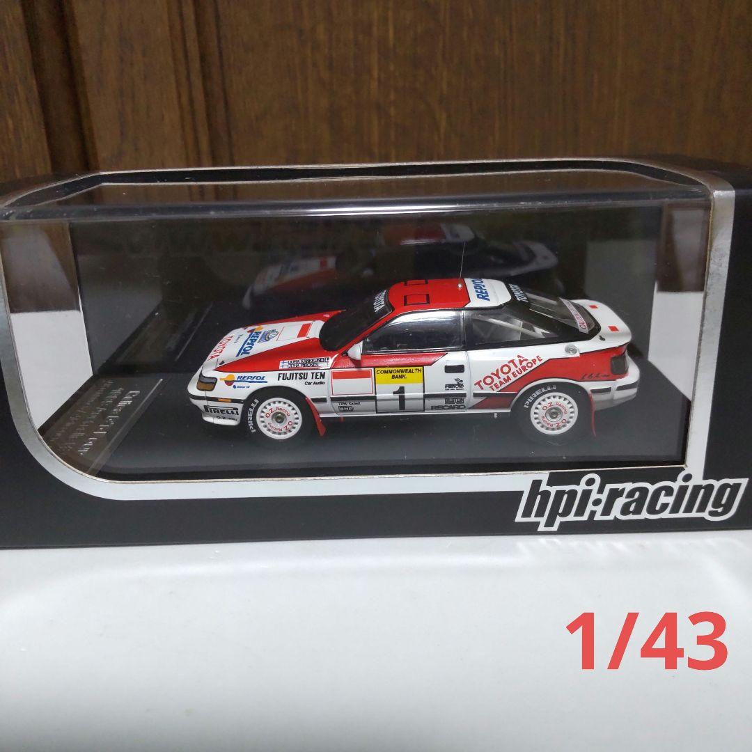 トヨタ セリカ GT-フォー 1989 1/43 hpi・racing