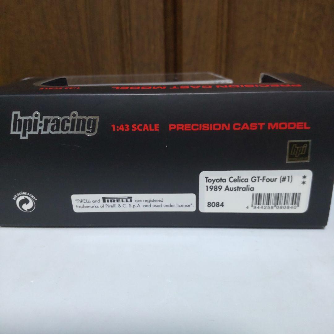 トヨタ セリカ GT-フォー 1989 1/43 hpi・racing
